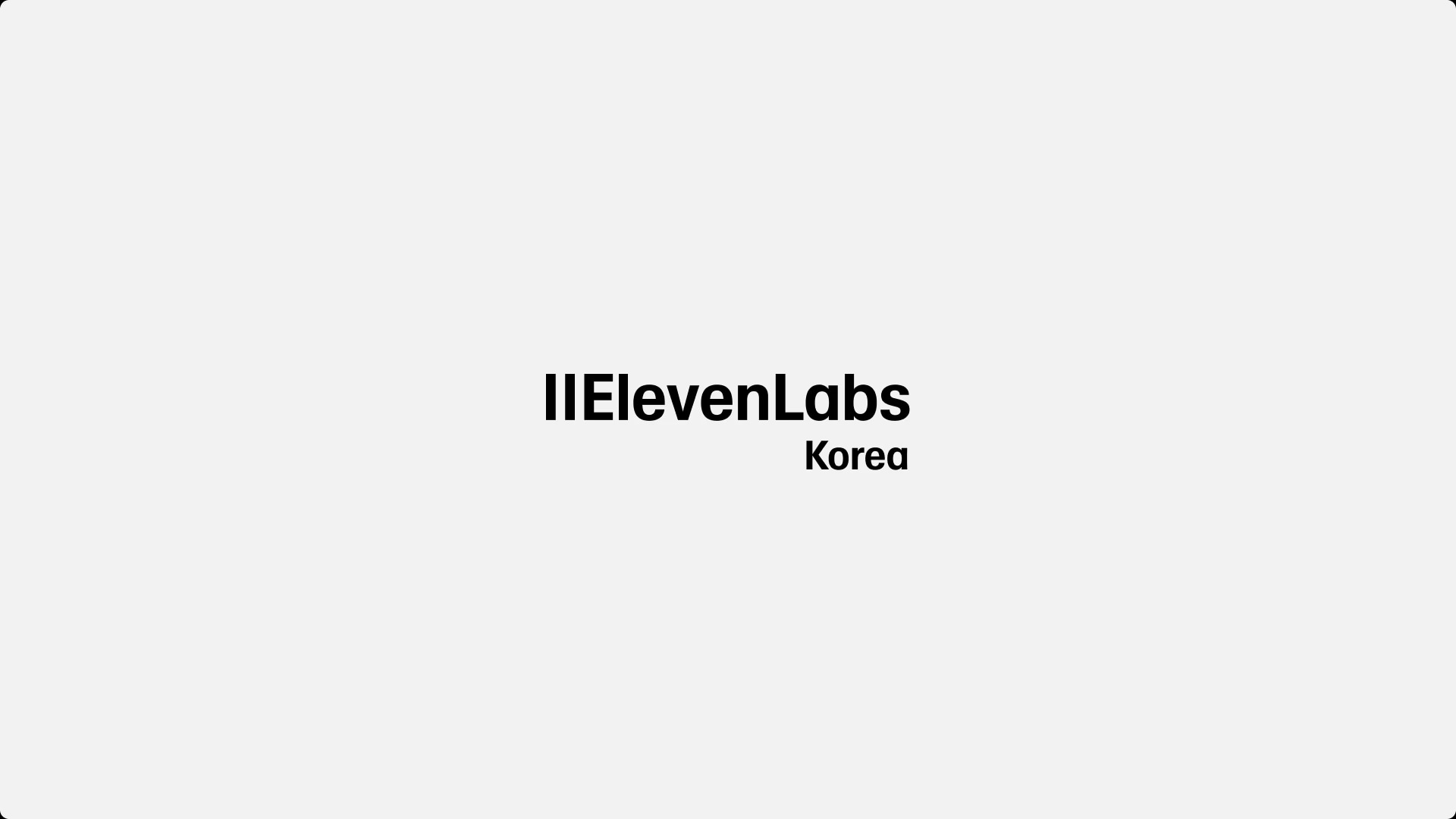 ElevenLabs Korea